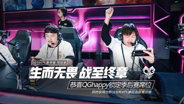 电竞比分网：“钞能力”制胜，沙特举办DOTA2比赛