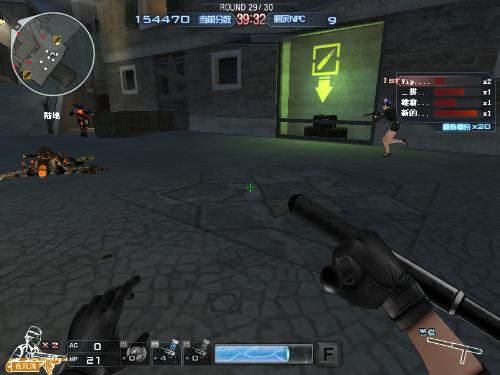 DH从 T1 学术队转移到主队