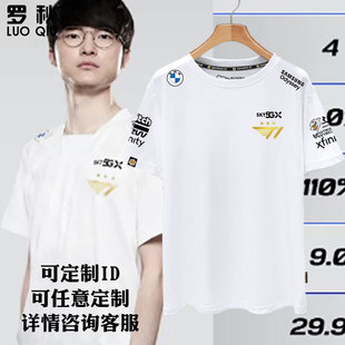Fnatic 被 GIANTX 从 VCT 2025： EMEA 第二阶段淘汰