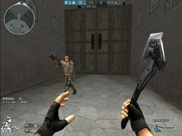 80 预览！ Ruler 在他获得五杀的声音中喊道，但 Chovy 杀了他， Generation Gaming 轻松赢得了第一局