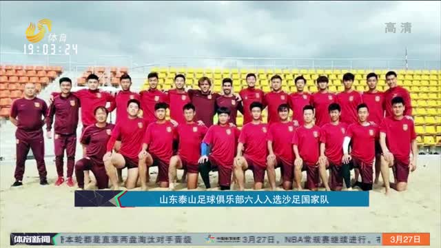 我们会回来的！🔴⚫ 即便痛失洲际杯亚军，弗拉门戈依然盛赞主帅菲利佩·路易斯！球迷们，这是怎样的一年啊！