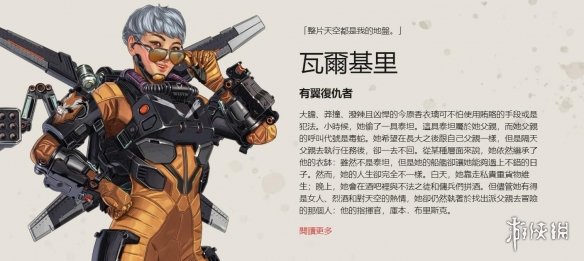 EDward Gaming 赛后更新：回顾和总结，学习和改进，努力在下一个比赛日取得更大进步