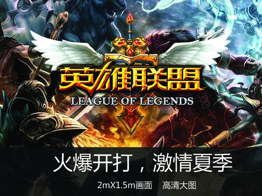 上海Major亚洲RMR：艰难的胜利！FQ 2-1 DRILLAS 晋级败者决赛