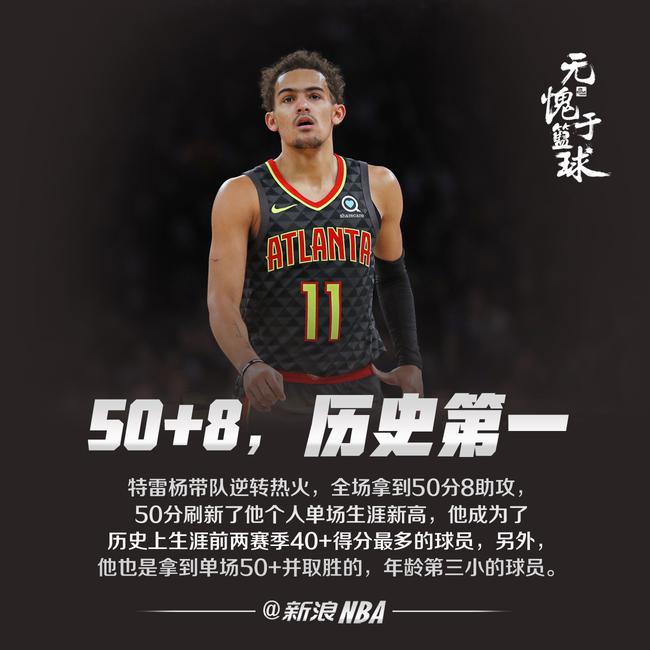 华丽