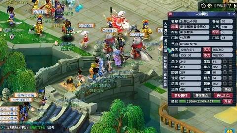 传闻：2GAME电子竞技将在VCT 2025：美洲阶段1之前进行阵容调整